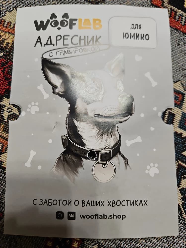 Фото из отзыва: Татьяна