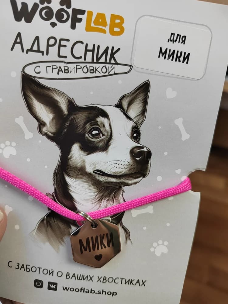 Фото из отзыва: Марина