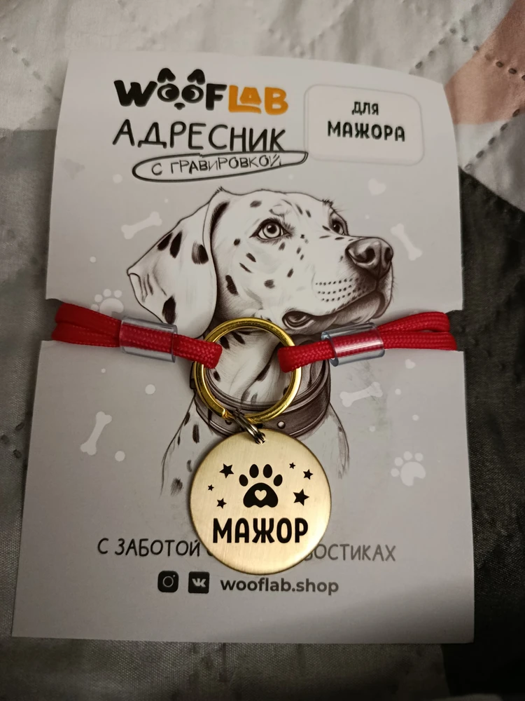 Фото из отзыва: Ольга