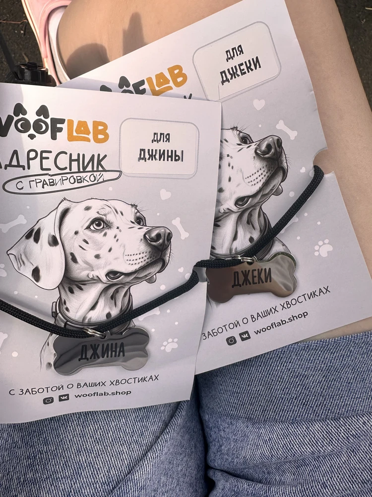 Фото из отзыва: Софья