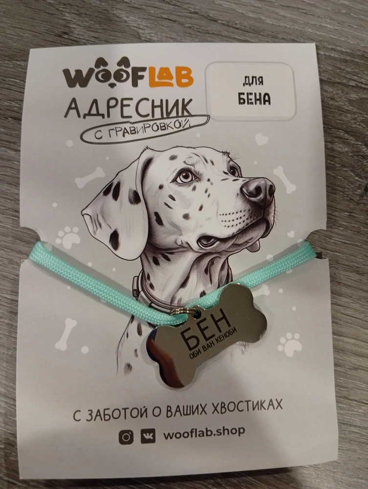 Фото из отзыва: Евгения