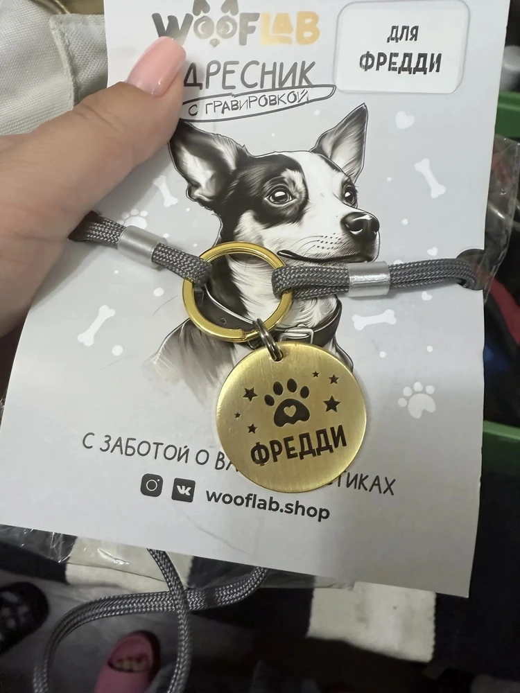 Фото из отзыва: Татьяна