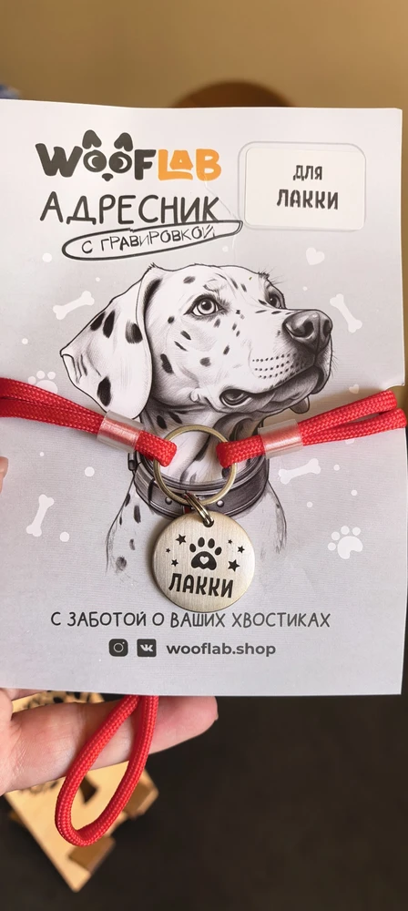 Фото из отзыва: Оксана