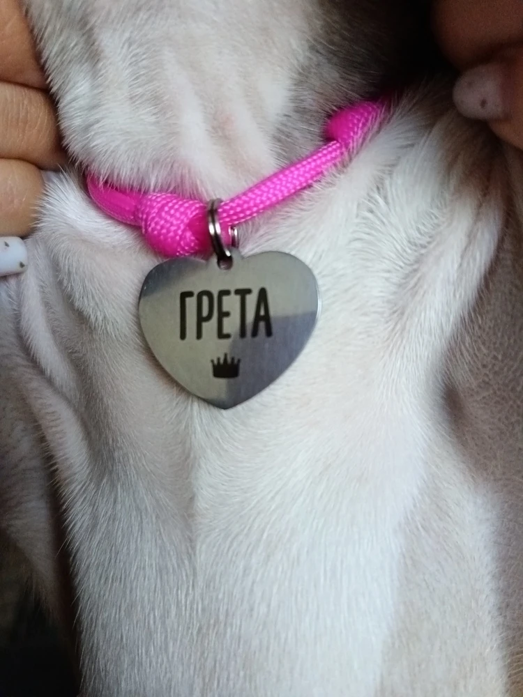 Фото из отзыва: Татьяна