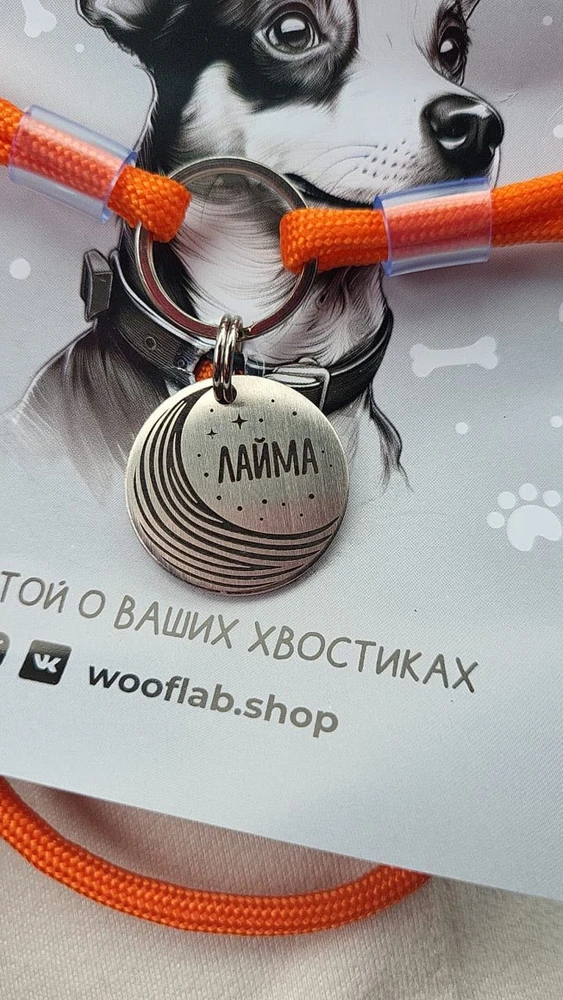 Фото из отзыва: Анастасия