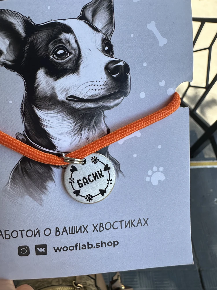Фото из отзыва: Ирина