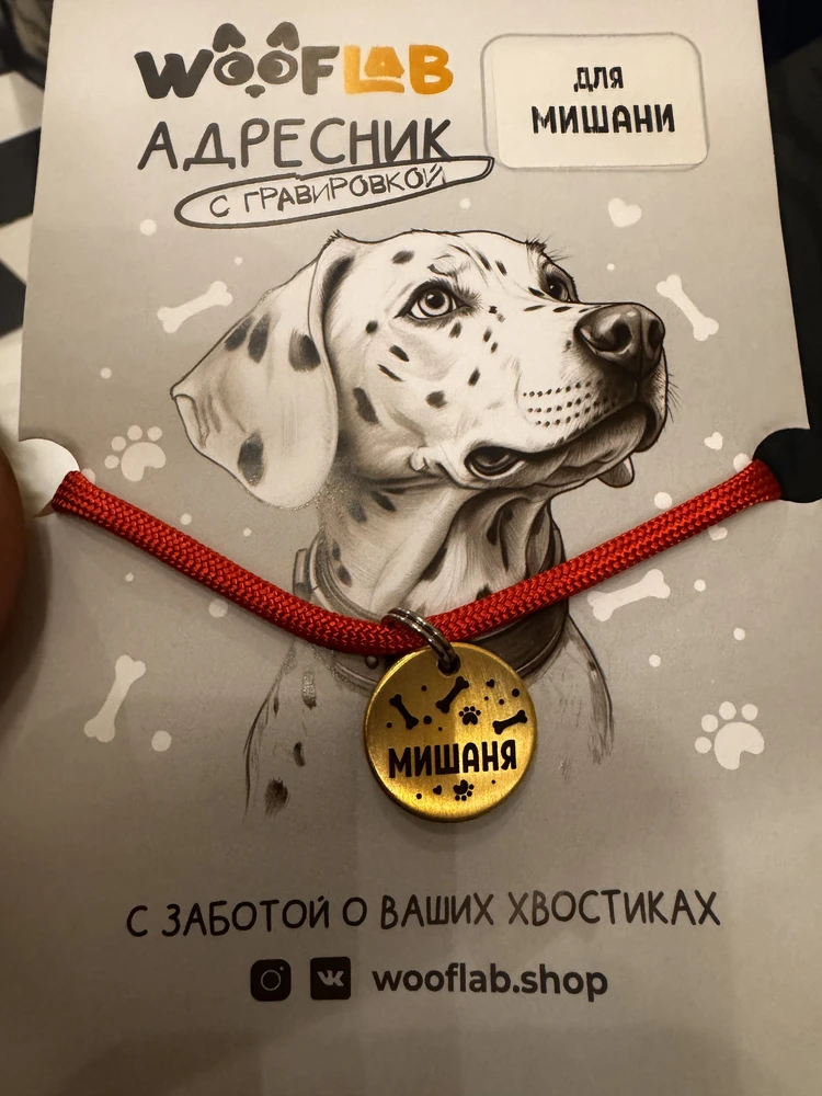 Фото из отзыва: Анастасия Курильчик