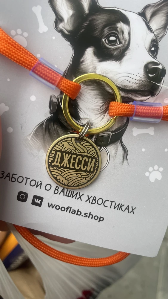 Фото из отзыва: Альбина