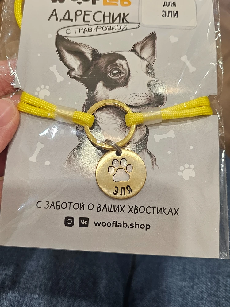 Фото из отзыва: Екатерина