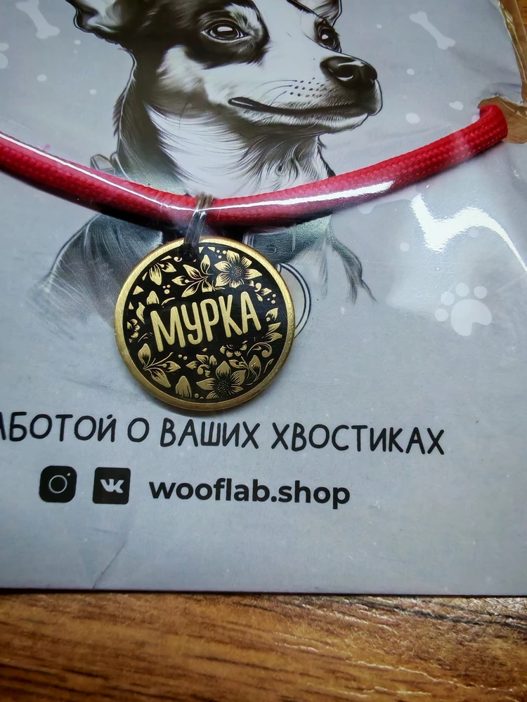Фото из отзыва: Марина