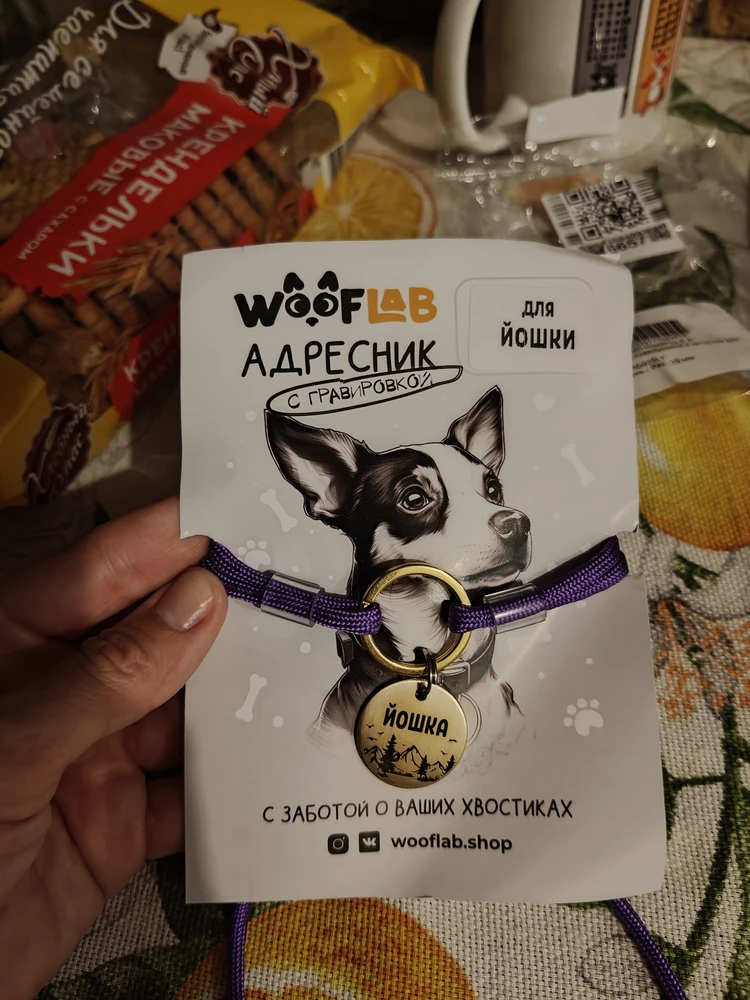 Фото из отзыва: Ксения
