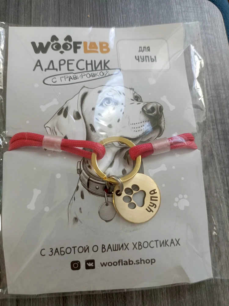 Фото из отзыва: Ксения