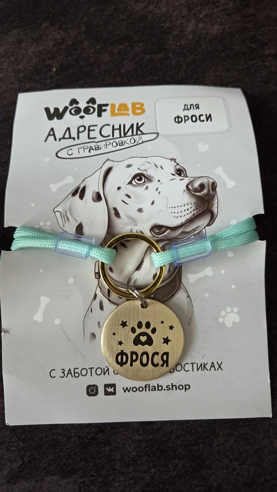 Фото из отзыва: Дарья