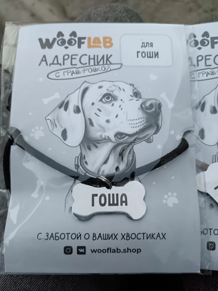 Фото из отзыва: Татьяна