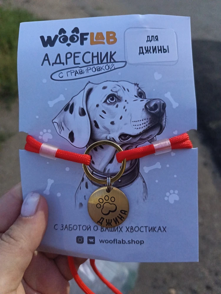 Фото из отзыва: Ксения