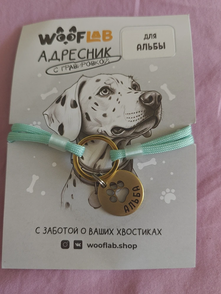 Фото из отзыва: Дарья