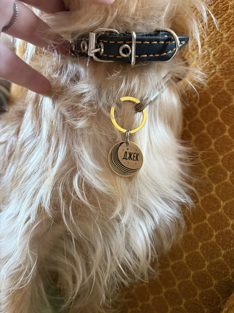 Фото из отзыва: Татьяна