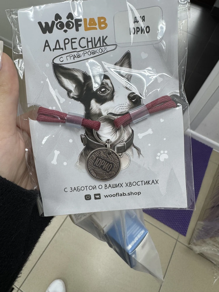 Фото из отзыва: Ксения