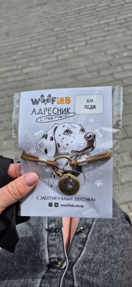 Фото из отзыва: Анастасия