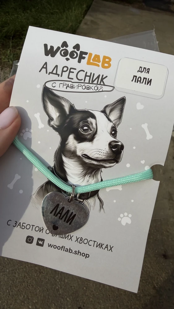 Фото из отзыва: Лилия