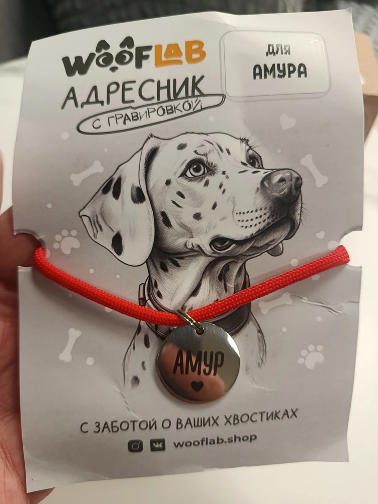 Фото из отзыва: Ольга