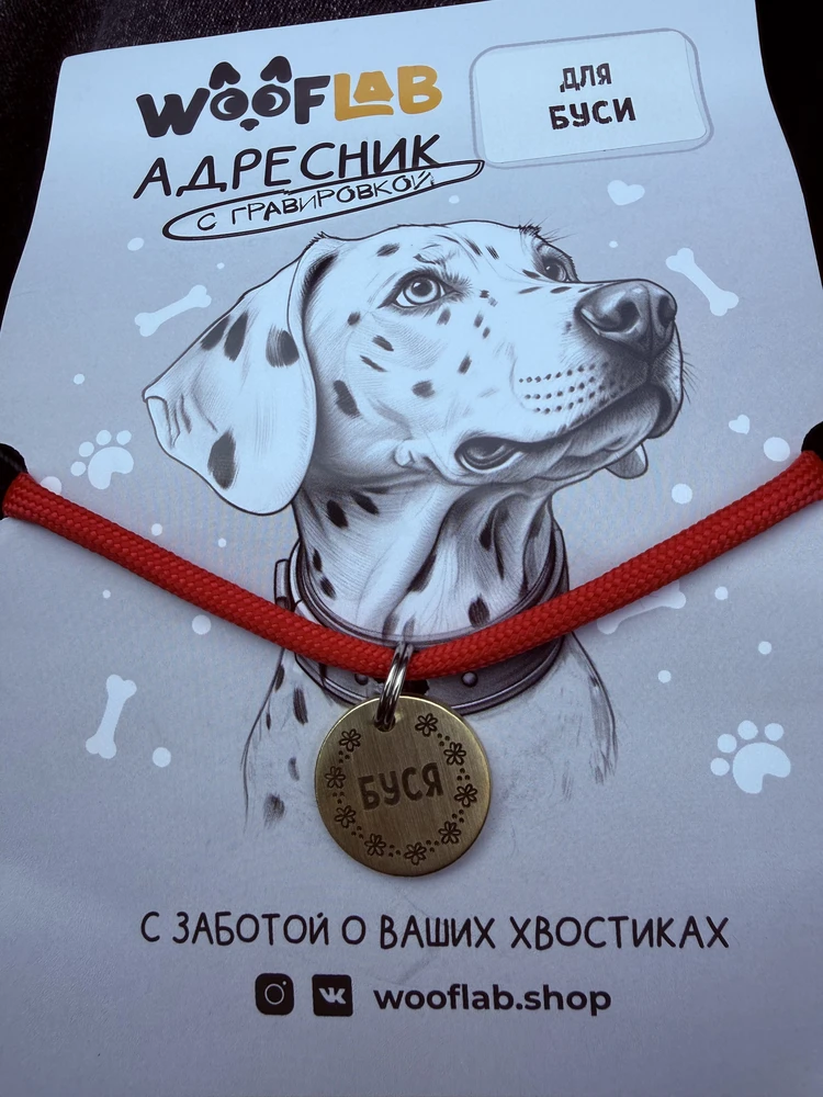 Фото из отзыва: Ольга