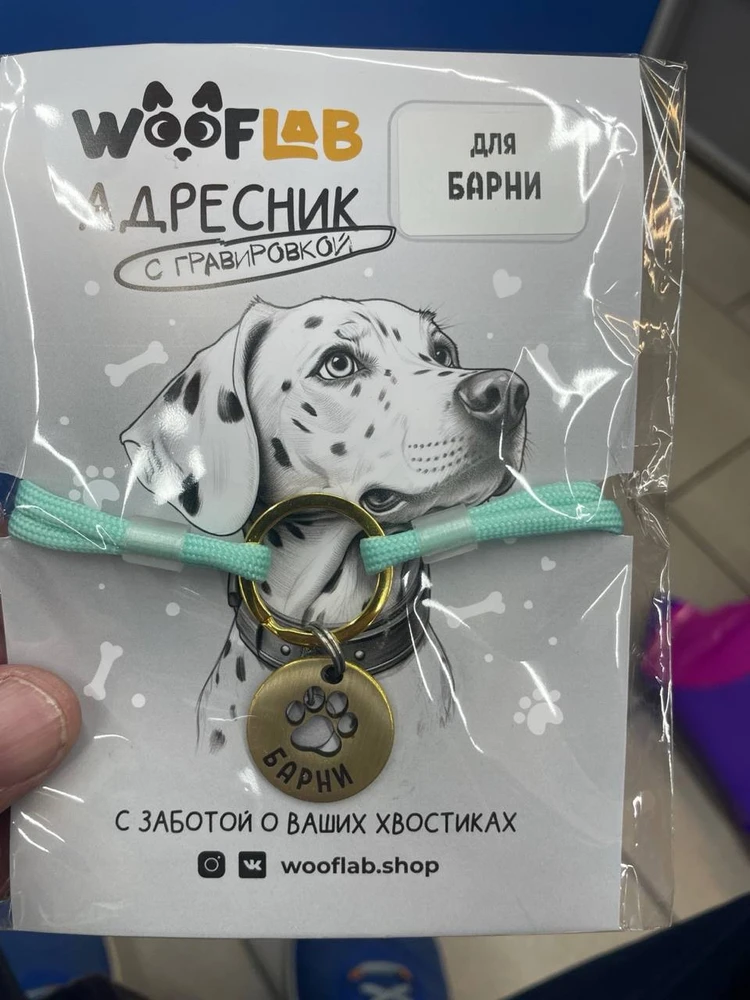 Фото из отзыва: Ксения