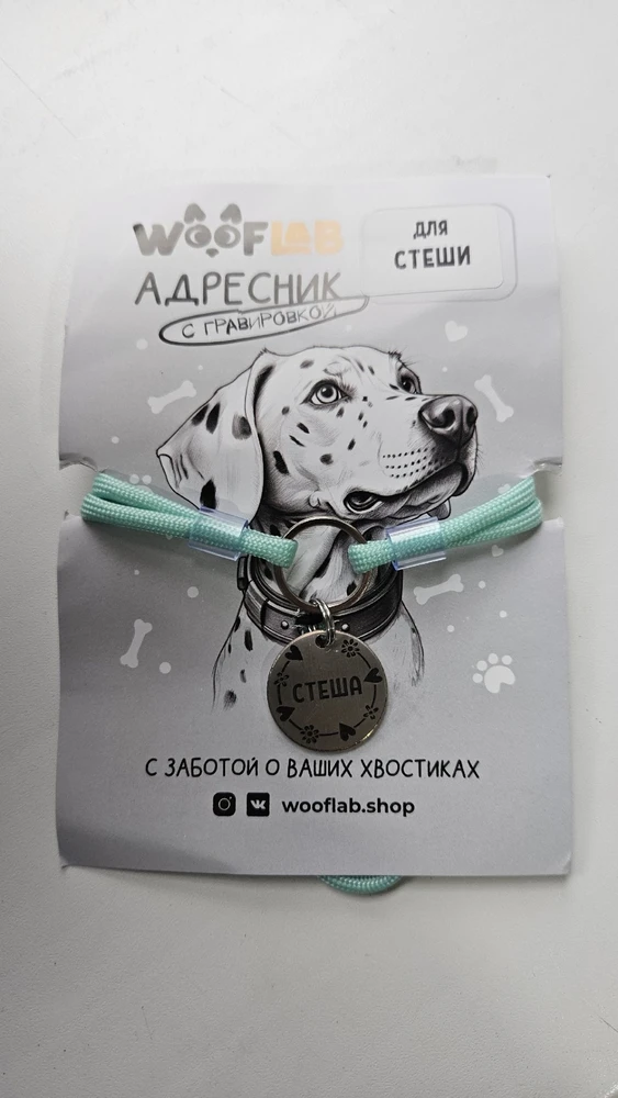 Фото из отзыва: Александр