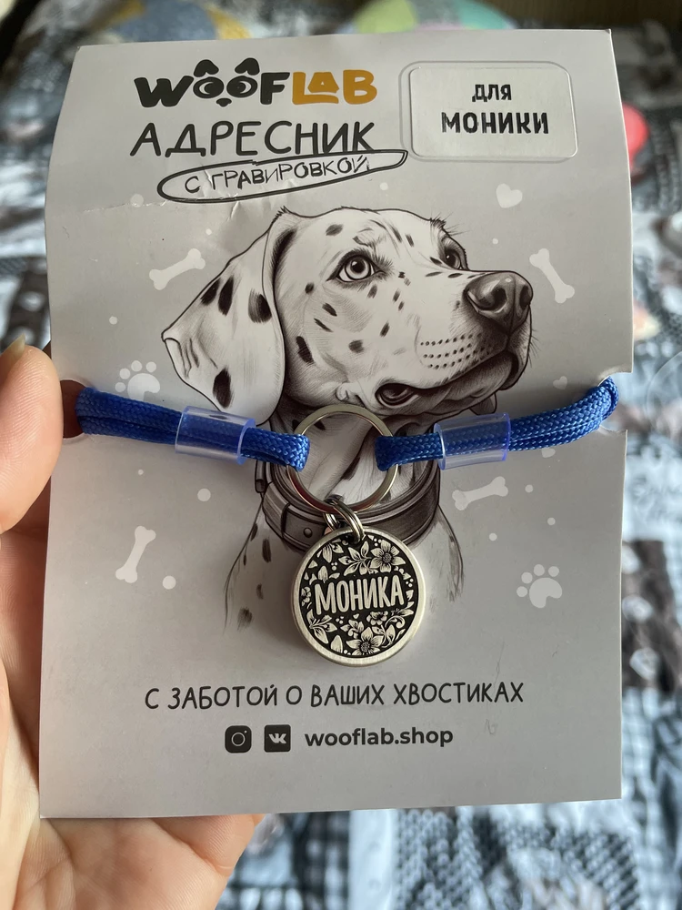 Фото из отзыва: Зульфия