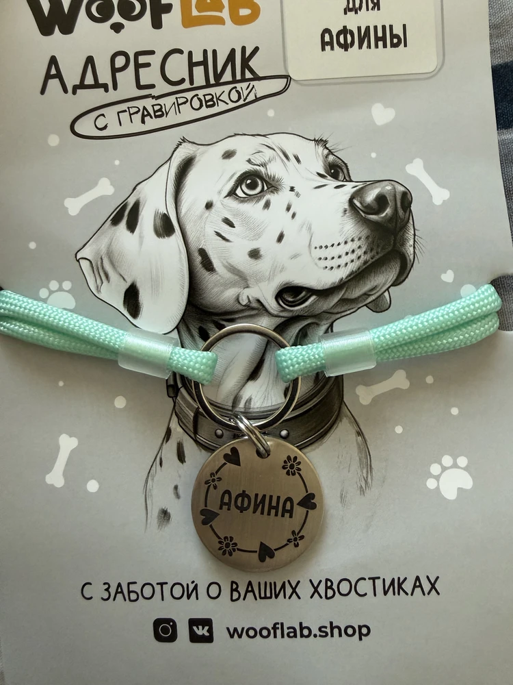 Фото из отзыва: Наталья