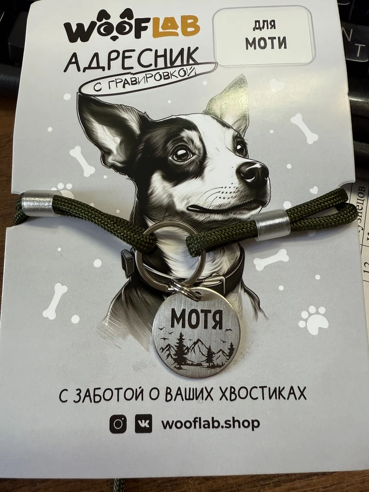 Фото из отзыва: Дарья
