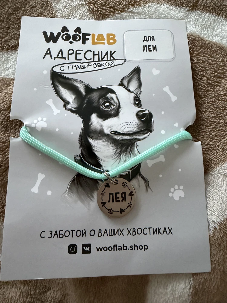 Фото из отзыва: Алёна
